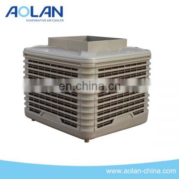Wall mount air cleaner for air cooling only