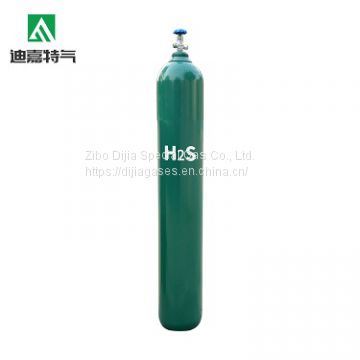 Good quality 99.9%pure  hydrogen sulfide gas