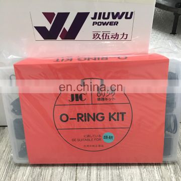 Chinese Supplier JiuWu Power For Excavator High Performance O Ring Kit Set Box