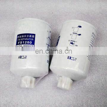 Auto spare parts fuel system Filter parts FS1280 Fuel water separator 1125-00007