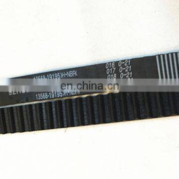 Wholesale Timing Belt For Land Cruiser 1HZ 13568-19195 92RU25