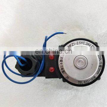 High pressure MFZ1-2.5YC/24V DC wet type electromagnet for valve