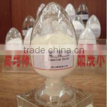 Chinese Factory Price Samarium Oxide rare earth oxide powder high purity 99.9 %
