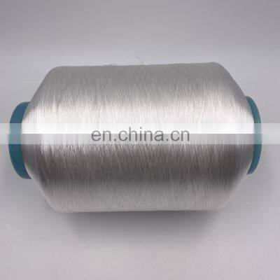 40D/24F DTY/FDY Filament SD Nylon 66/Nylon 6 Twisted Yarn Polyamide Textured Yarn