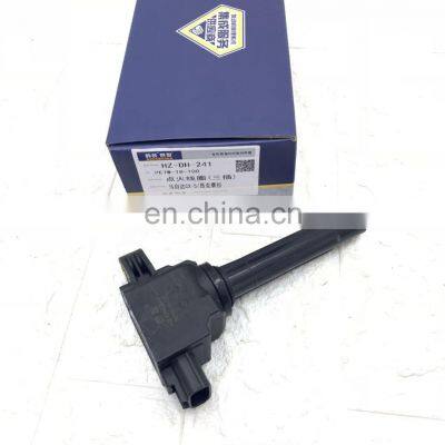 Ignition Coil PE7W-18-100 PE7W18100 for Mazda 2013-2015 CX-5 2015 Mazda 6 L4 2.0 2.5