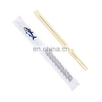 China Wholesale Eco-friendly Natural Disposable 210mm Twins Bamboo Chopsticks