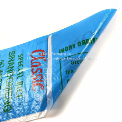 Laminated Polypropylene Plain Pp Woven Bag 25kg Sack For Rice Sugar