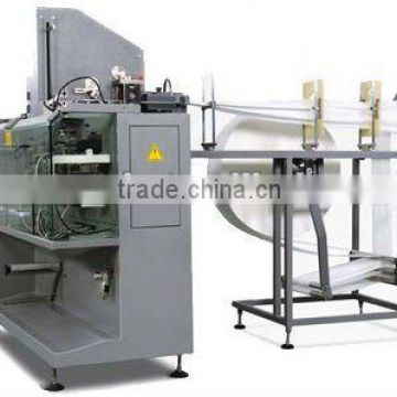 wet wipes automatic packaging machine YFZ-80