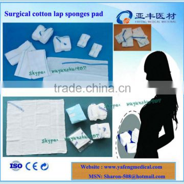 For hospital surgical high quality X-ray lap sponges
