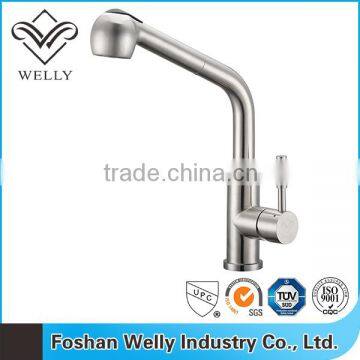 2016 Welly High Quality Copper Faucet Modern Kitchen Chrome Mixer Tap