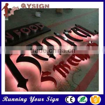 Eye catching sign backlit letters signs