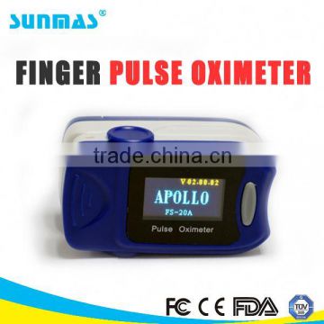 Sunmas hot Medical testing equipment DS-FS20A spo2 finger pulse oximeter
