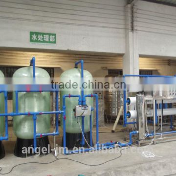 6000L/H RO Drinking Water Plant/ RO Water Purification System