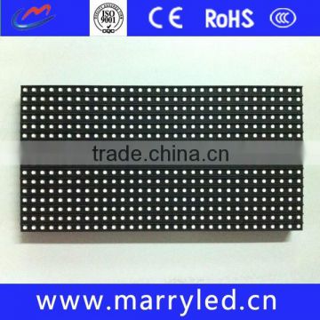 Outdoor Smd P8 Led Display Module