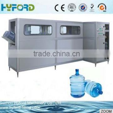 5 Gallon Drinking Water Auto Washing Filling Capping Machine