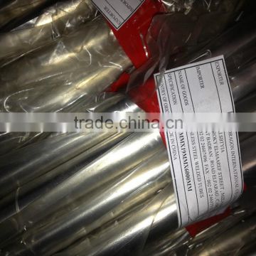 201/410 standard stainless steel pipe/tube 2B/BA surface