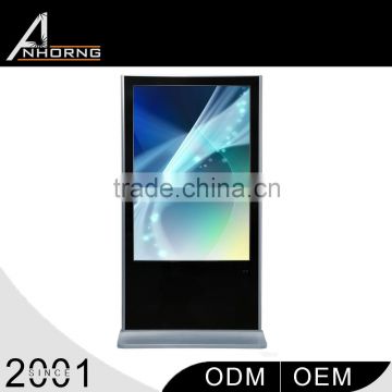 high quality 47" outdoor advertising led display screen prices
