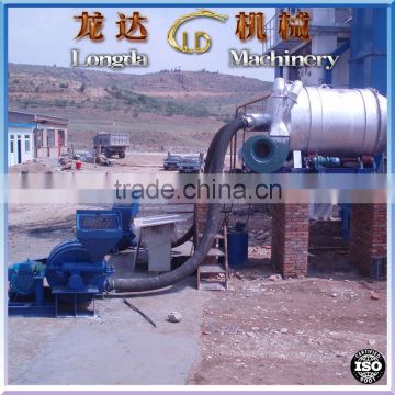 Pulverized Coal Burner/material used in construction of a building
