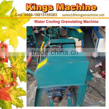 China Water Cooling Two Screws Plastic Granulating Machine(Kings brand)