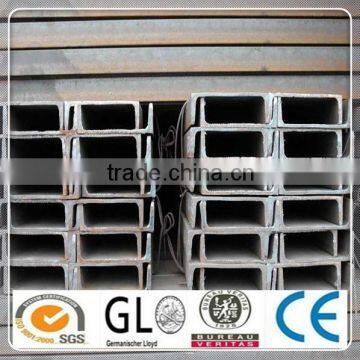 U Channel Steel from China