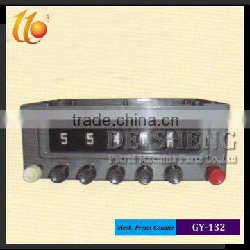 TCS Flowmeter Register Mechanical Type