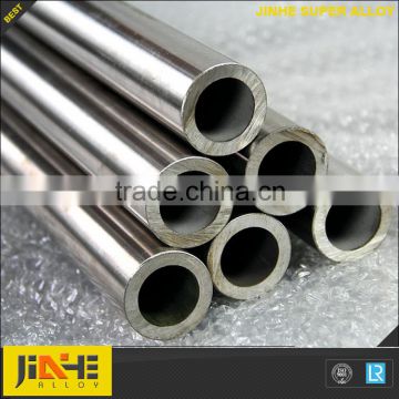 nickel alloy 8 inch steel pipe for sale
