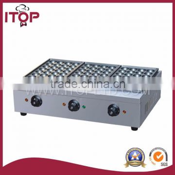 household and practical electric takoyaki grill machine