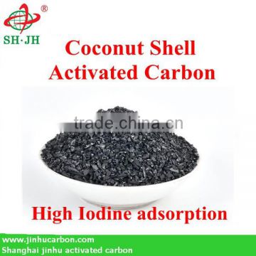 4x8 Mesh Coconut Shell activated charcoal For Water Purification