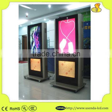 65inch 2000nits high brightness lcd monitor, full hd outdoor lcd monitor with android version