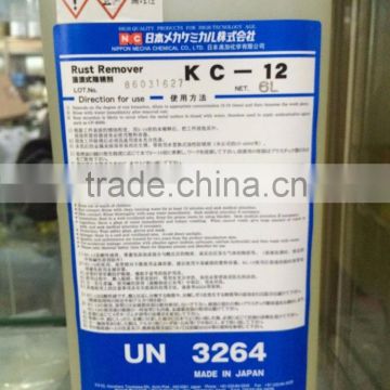 Rust Remover For EDM Wire Cut KC-12