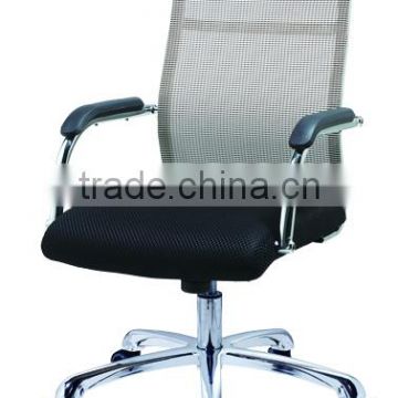Rotating chromed leg mesh low back task chair with arm/office chair JF44