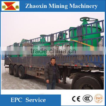 Leaching tanks for gold ore, gold ore benefication tanks