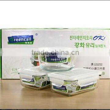 High borosilicate glass food container set with plastic lids