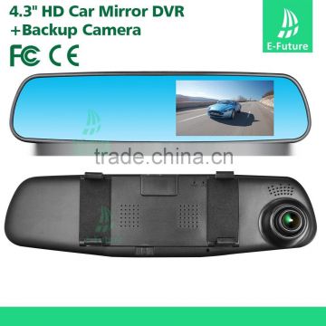 PROMOTION !!!!!! 4.3 INCH cheap function dual lens car camera