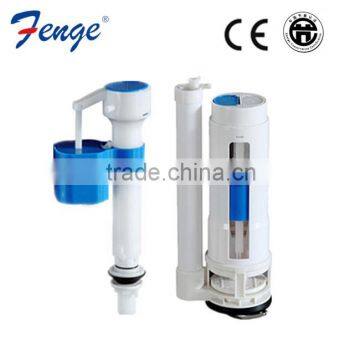 Vertical water income Fill Valve adjust Cistern Fill Valve with ABS connector