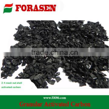 2-4 mesh nut shell activated carbon
