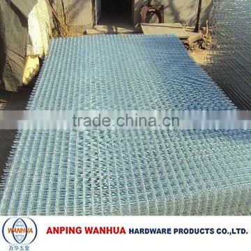 Anping Wanhua--cheap welded steel wire panels