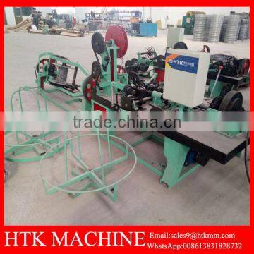 Best Price Hot Sale PVC Coated Barbed Wire Mesh Making Machine In China