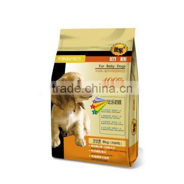 Super Premium Pet Food Puppy Formula