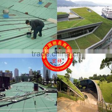 composite geomembrane used for roof seepage control