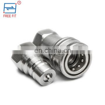 Trade assurance close type thread hydraulic quick coupling