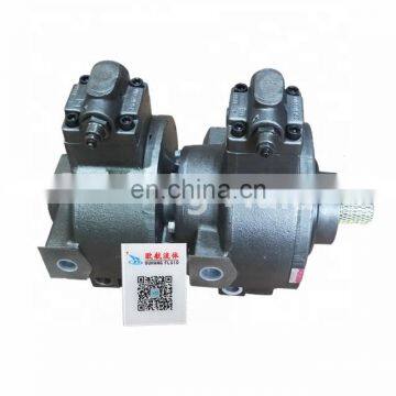 Industrial special piston hydraulic pump for Moog B514 064 948