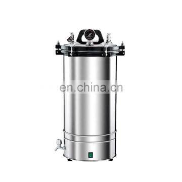 280A Series  Electric Heating High Pressure Portable Autoclave Sterilizer