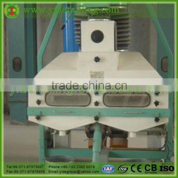 Grain /rice milling machine Gravity Selector Stoning machine WITH GOOD QUALITY