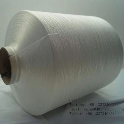 70/24/2 raw white texturing nylon 6 ply yarn 100% nylon yarn for knitting
