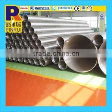 316Lstainless steel pipe/stainless steel weld tube
