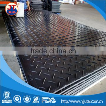 12.7mm thickness temporary trackway access mats system
