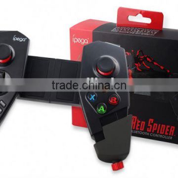 Brand New PG-9055 controllers, controller for ISO/Android, PG-9055 controller for ISO/Android