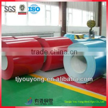 ppgi coated steel coil storage in China