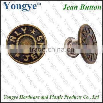 Fashion custom logo metal brass jeans rivets buttons for jeans                        
                                                Quality Choice